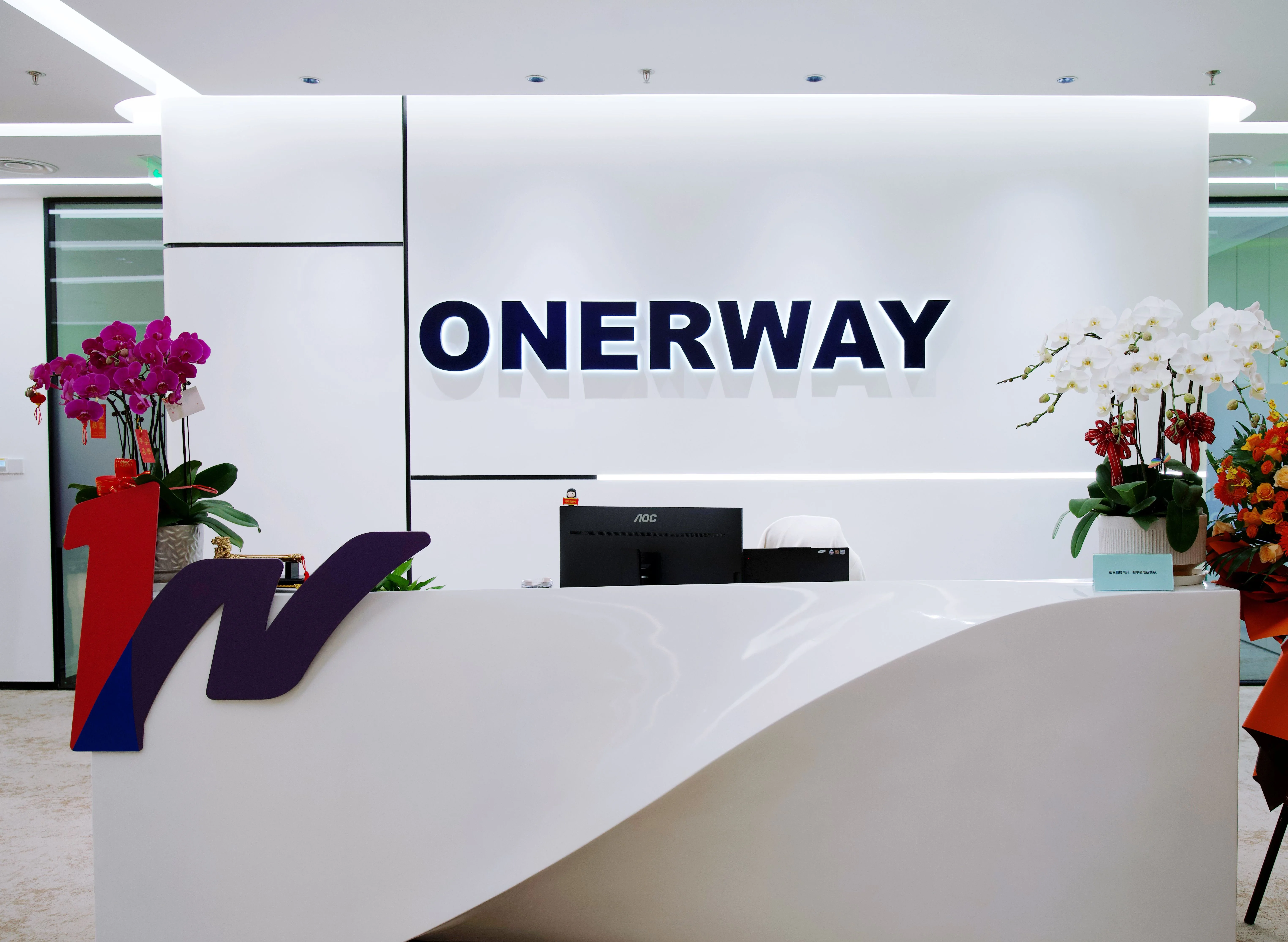 ONERWAY Team