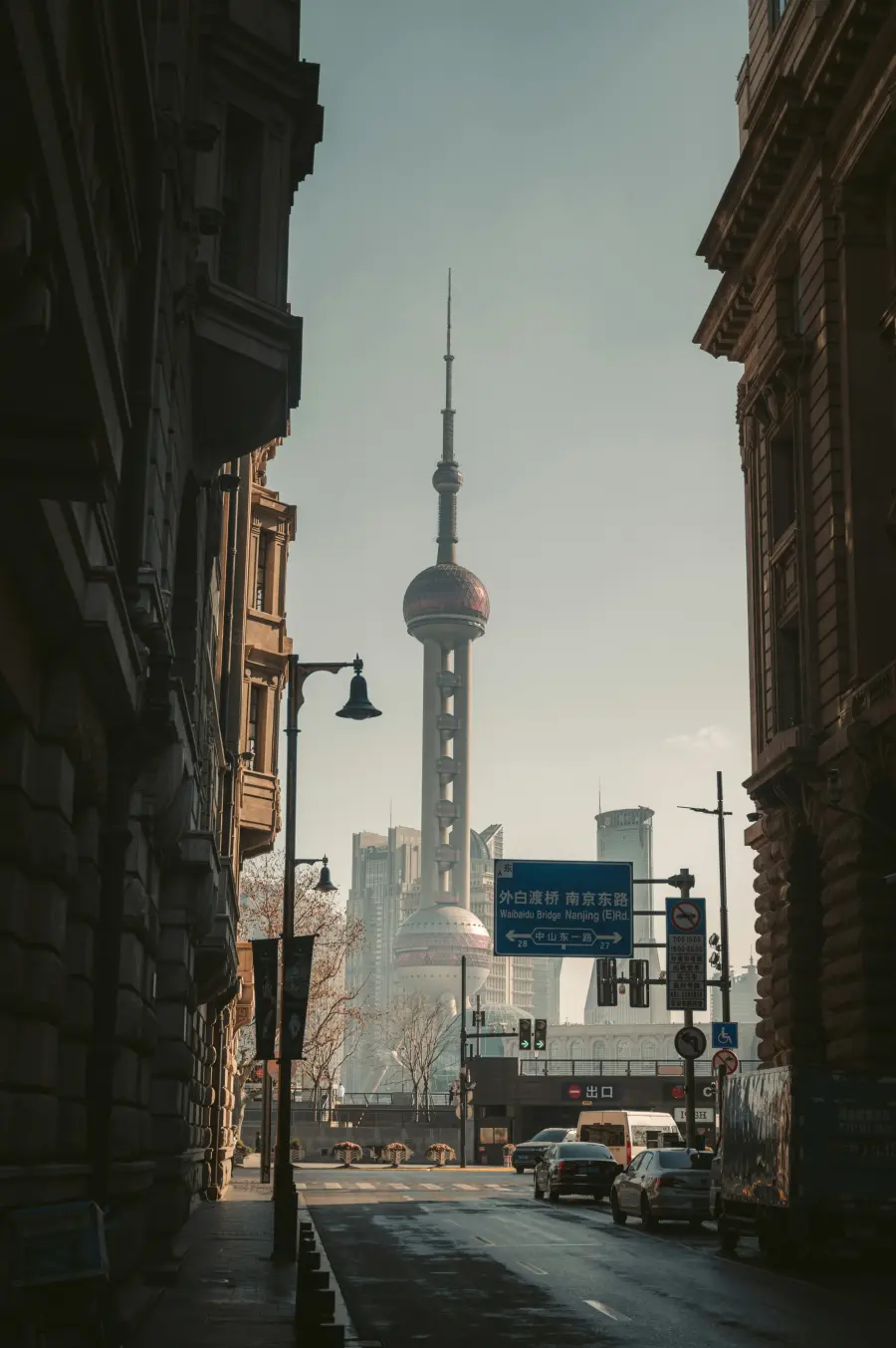 Shanghai